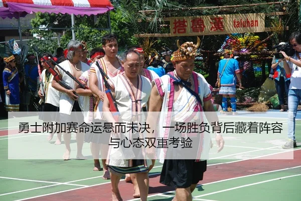 yong-shi-fu-jia-sai-ming-yun-xuan-er-wei-jue-yi-chang-sheng-fu-bei-hou-cang-zhe-zhen-rong-yu-xin-tai-shuang-chong-kao-3-584.jpg