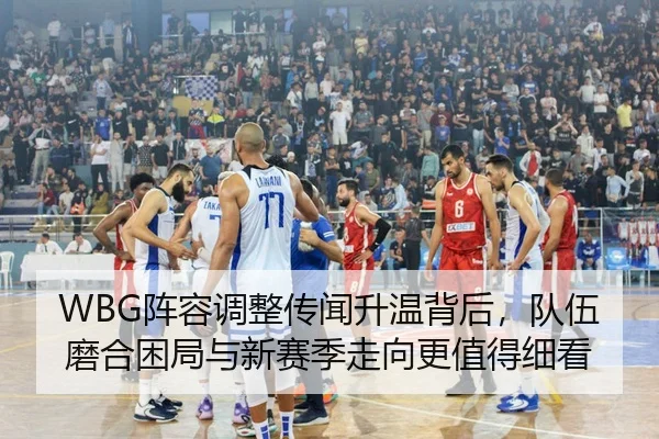 zhen-rong-tiao-zheng-chuan-wen-sheng-wen-bei-hou-dui-wu-mo-he-kun-ju-yu-xin-sai-ji-zou-xiang-geng-zhi-de-xi-kan-3-125.jpg