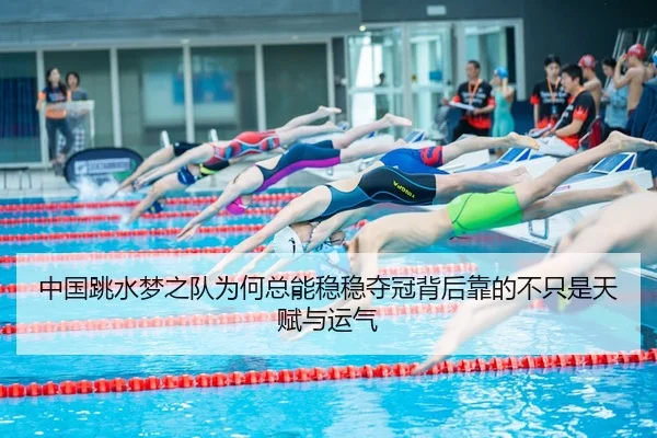 zhong-guo-tiao-shui-meng-zhi-dui-wei-he-zong-neng-wen-wen-duo-guan-bei-hou-kao-de-bu-zhi-shi-tian-fu-yu-yun-qi-3-688.jpg